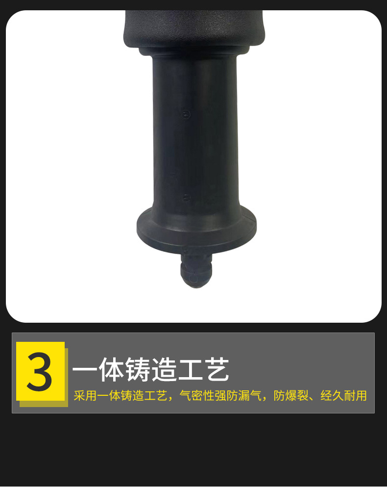 Factory Direct Supply Iveco 5010491301 Rubber Heavy Truck Air Bag Front Suspension Shock Absorber Auto Parts Wholesale