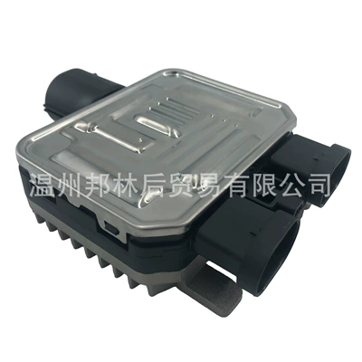 940004300 Is Suitable – Fan
