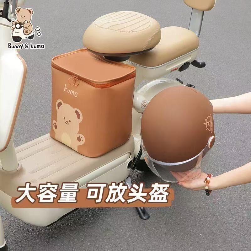 电动车防晒前置座椅收纳袋电动车通用电瓶车大容量置物袋挂袋|undefined