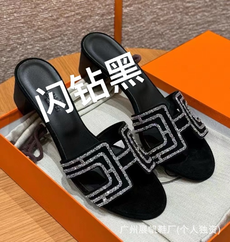 新しい夏の多用途 H ハイヒールスリッパ女性のための外着用象グレーの手のひらの形の本革厚いヒールミッドヒール外国貿易サンダル|undefined