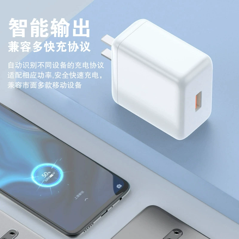 Сертифицированная 3C головка зарядки супербыстрой зарядки 65W, совместимая с зарядным устройством OPPO, быстрая зарядка для real reno6/7