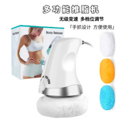 多機能マッサージ機マッサージ器振動マッサージ器家庭用電動マッサージハンマー全身保健マッサージ器材