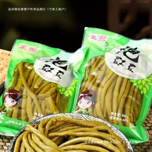 ᶹ500˺خabСbω׶ݸ׶l