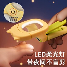 ledҹ��ָ�׵��냺ָ�׼����������b��ȫ���F؛ֱ��