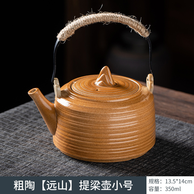 Guanshan 냄비(350ML) 고온 저항