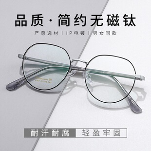���p�������۾������lŮins�LIP��6387�͹����R�ܻ���glasses