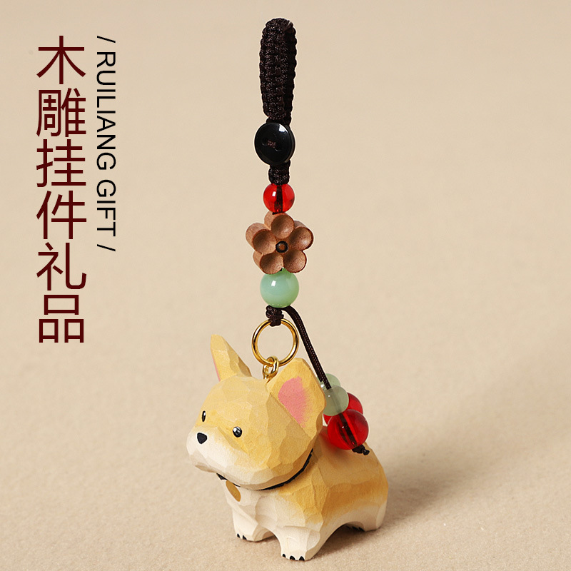 手工木雕法斗犬小狗汽车钥匙扣挂件可爱包包配饰吊坠创意情侣礼物