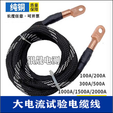 100-3000A�����ԇ򞾀50ƽ�����������������B��һ�������yԇ��