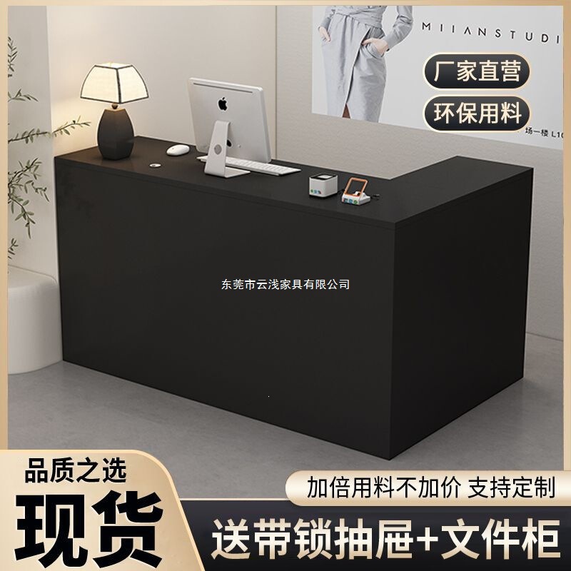 Clothing Store Small Front Desk Cashier Counter Company Bar Counter Table Beauty Salon Reception Desk Counter Computer Desk Office Desk Clothing Store Small Front Desk Cashier Counter Company Bar Counter Table Beauty Salon Reception Desk Counter Computer Desk Office Desk