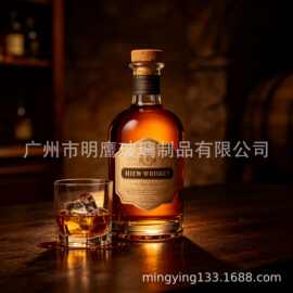 广州明鹰水晶玻璃酒瓶洋酒瓶白酒瓶威士忌酒瓶果酒瓶子烈酒瓶酒樽