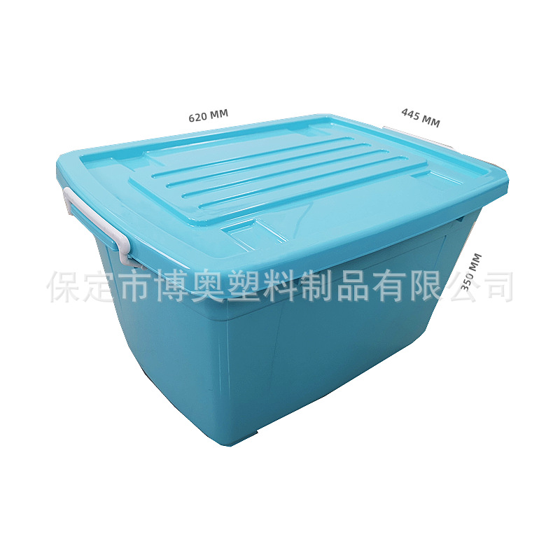 收纳箱塑料儿童玩具收纳盒收纳衣服带轮整理箱储物箱塑料箱批发