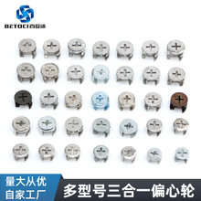 \Ͻ18/16iĸһBӼbo̼ һƫ݆