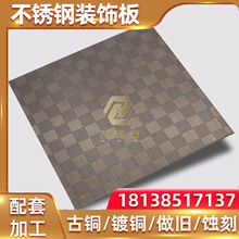 304/201�¹��~���f���P��g�̰堝���b� �g���b����̎����ˇ