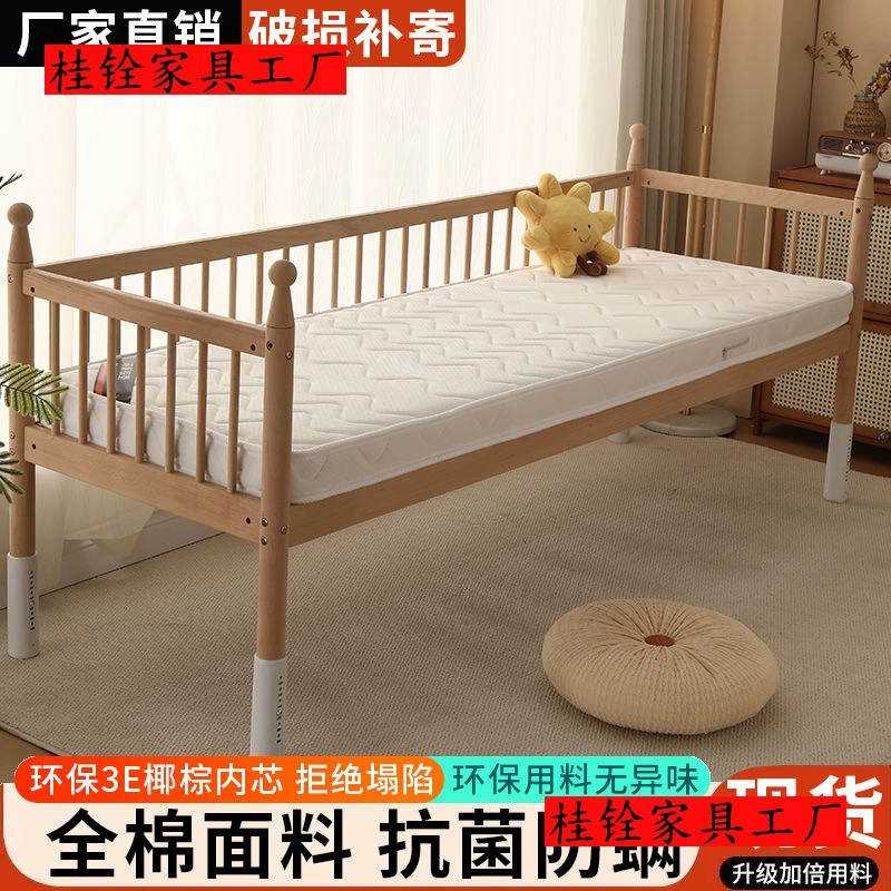 Детский матрас, утолщенный коричневый матрас, кокосовая пальма, соединительный матрас для кровати, детская утолщенная кроватка
