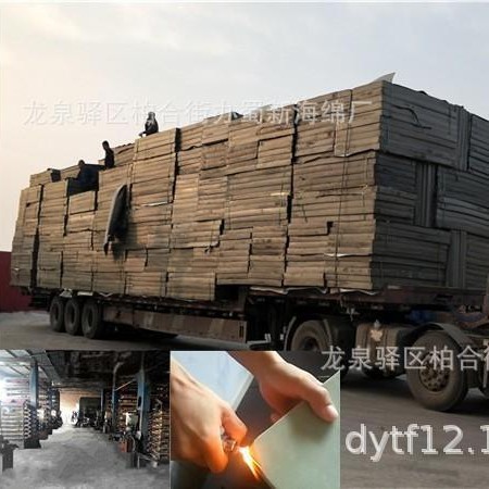 厂供工业阻燃海绵/工业防火海绵/工业高阻燃海绵/工业耐高温海绵