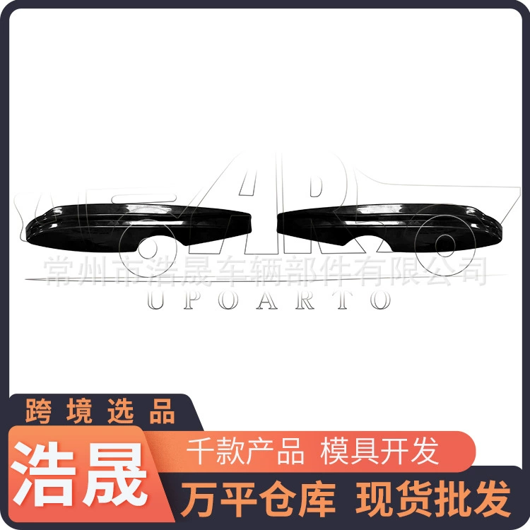 Трансграничный выбор аксессуаров для Volkswagen Golf 4 1997-2003