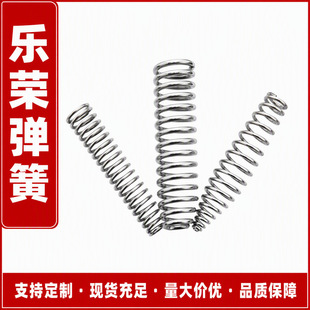 �ӹ�С�;������304���P䓉��s����3mm���h�i������λС����