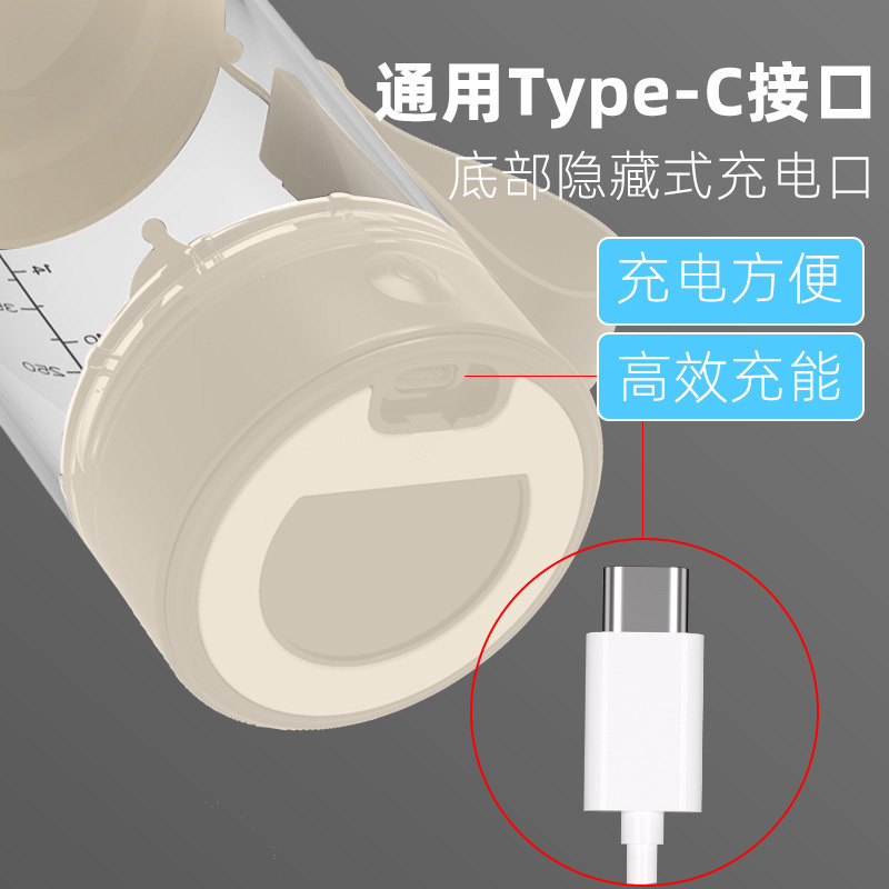 新しい食品グレードのトリタンシェーカーカップ大容量プロテインパウダーフィットネススポーツミキシングカップ|undefined