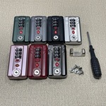 拉杆箱通用密码锁行李箱配件长条锁铝框箱按压锁旅行箱密码锁06