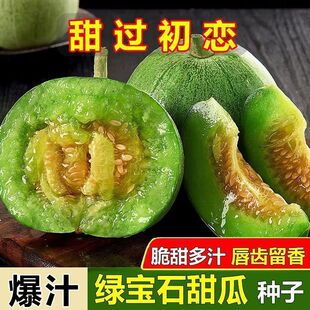 �����G��ʯ��ϷN�� �����ձ�������ϱ����Ӵ����Ƥ��ϷN��