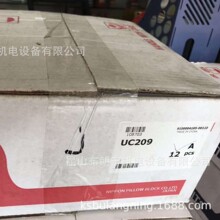 �ձ�FYH�����S��UC306   UC203XS6   UC314 UCPX15L3C  UCF203J