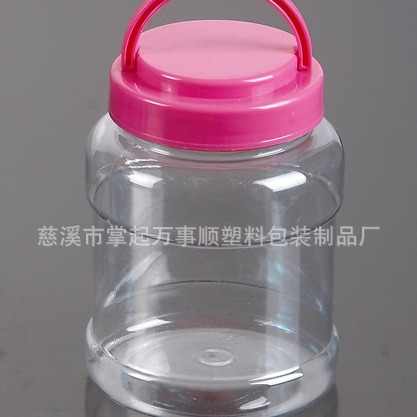 塑料瓶、塑料罐、PET塑料瓶、食品包装瓶、包装容器TS-029