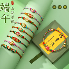 ܿ�Y���b���繝����K��會�ͯ�ֹ��������K���Ӱ˷���ؔ�������K