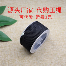 �ֹ�����1.8mm��ɫ�����K�����K�����������K���K��������K
