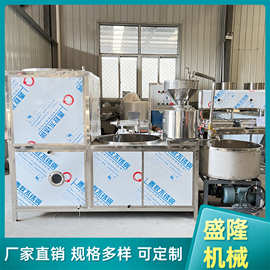 内酯豆腐机全自动 嫩豆腐生产设备 不锈钢豆干机浆渣分离