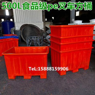 500LʳƷ������Ͱ1000L���r����Ͱ���D���܇��Ͱ ӡȾ�������DͰ