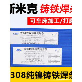 �w�C���Ϻ�˹�׿�Z308����T�F���lz408��F508��~�ҿ���ī���F