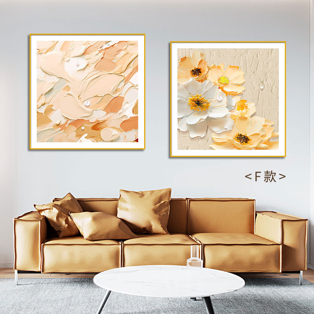 Cuadrado restaurante pintura decorativa flor minimalista moderna pintura colgante de dos partes pintura flash de estrella de cuero