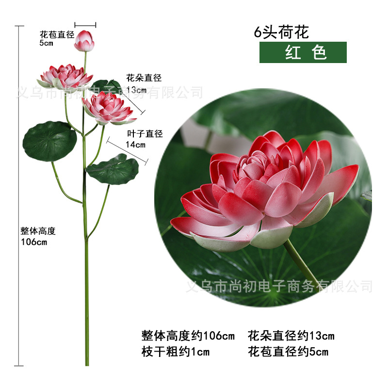 Simulación transfronteriza loto loto loto loto Buda para flores de estilo chino pastoral templo de flores decorativas suministro directo