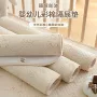 儿童加厚可洗婴儿隔尿垫