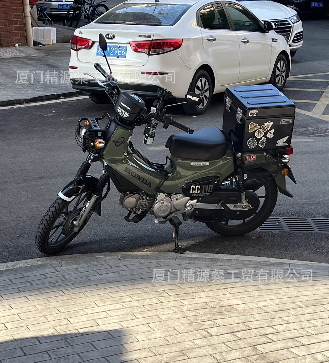 Store manager recommend electric car tail box storage box universal pedal crack line Buddha sand cub universal motorcycle tail box