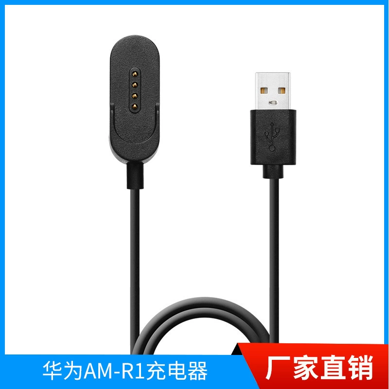 Huawei, совместимые наушники, зарядный кабель, зарядное устройство Pro, отслеживание пульса, Bluetooth