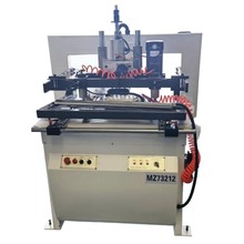 单排多轴木工钻床单排钻木工机械板式家具钻孔机多排钻双排钻