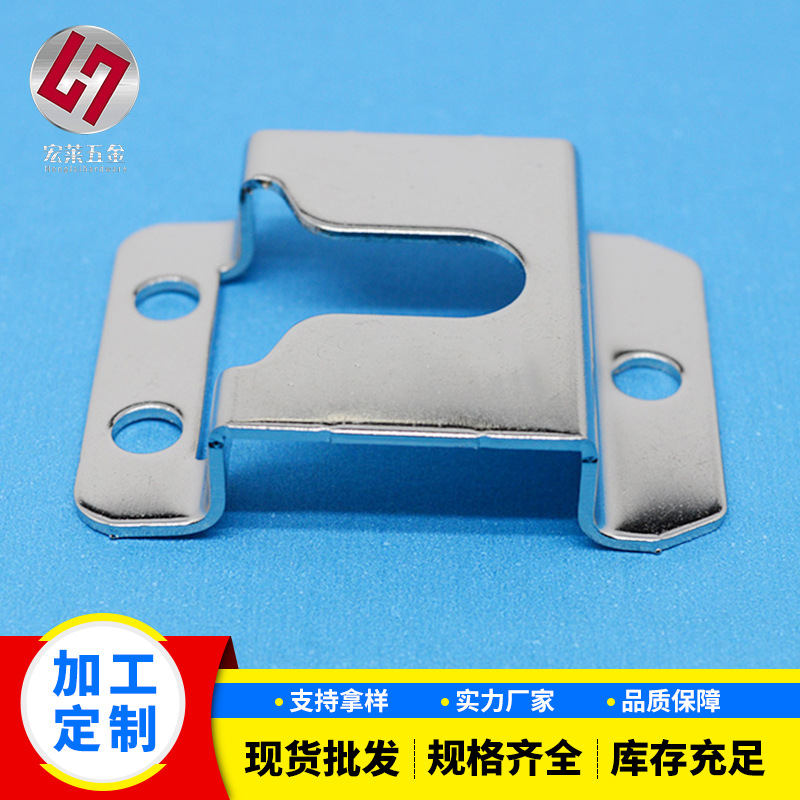 东莞深圳冲压加 工非标五金LCD支架加密卡盖电子产品五金零配件