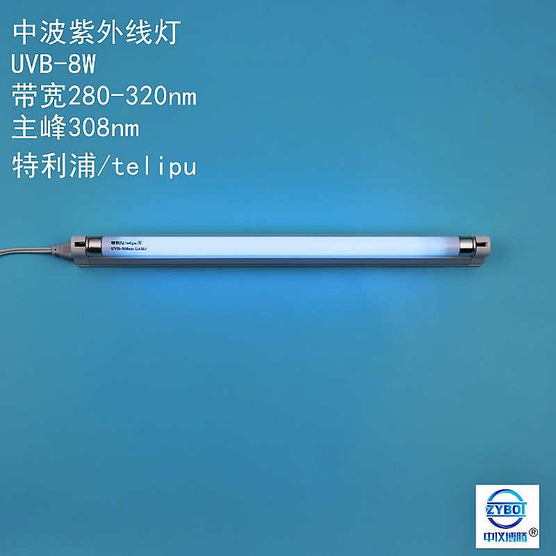 Simulated sunlight UVB Lamp tube AM Ultraviolet lamp Gel Imager Dedicated Donatelli /telipu