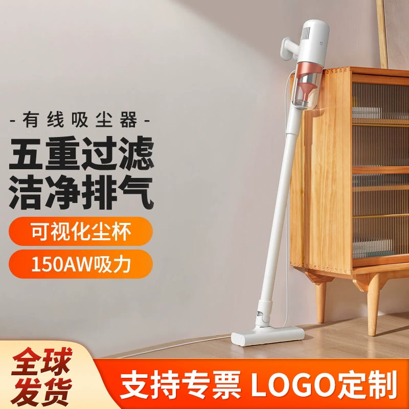 Ручной сетевой пылесос Xiaomi Mi Home для домашнего использования, небольшой мощный пылесос с большим всасыванием для уборки дома.
