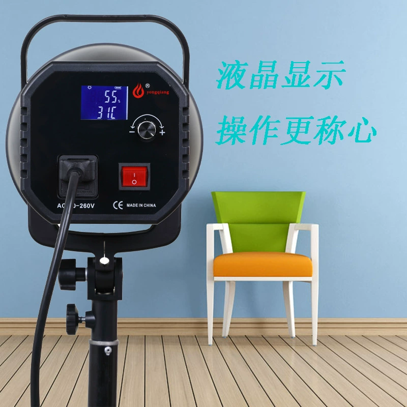 Портативный свет для видеотрансляций Yongqiang YQ200/300, 200W, регулируемая цветовая температура, COB свет для фильмов и телевизионной студии, свет для фотосъемки