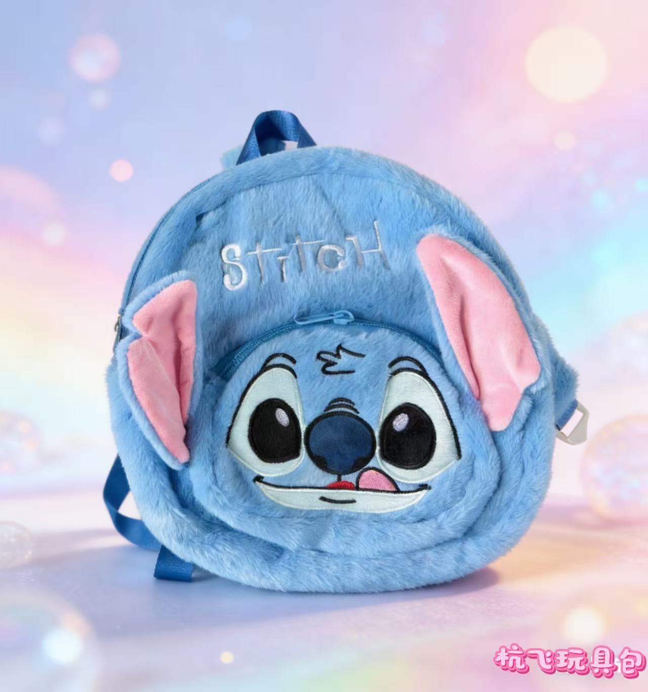 Double back blue 27*23 / 30cm