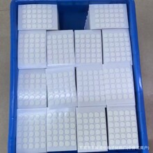 �S�����l͸���o�ۈA���p���z���h��܇�[�����A�c�������p���z�N