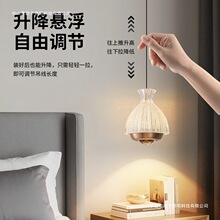 意式可升降小婚纱设计吊灯2026极简卧室床头小吊灯触摸高级吊线灯