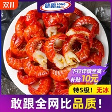 ����С���rβ�r������o�����r�������r���������lС���r��̖