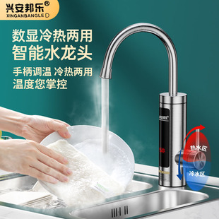 늟�ˮ���^�N������ٟἴ��ʽ�������ⰲ�b�ԁ�ˮ�ӟ����^ˮ��