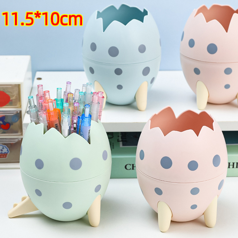 황백색 공룡알 펜 홀더 4개