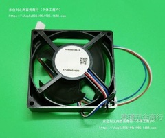 HH0004962A は輸入日立冷蔵庫冷却ファン冷凍庫ファンに適しています