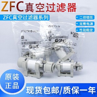 �ձ�SMC��ָ��� MHZ2-25D ��צ ԭ�b��Ʒ �F؛ �M�ښ��Ԫ�����I