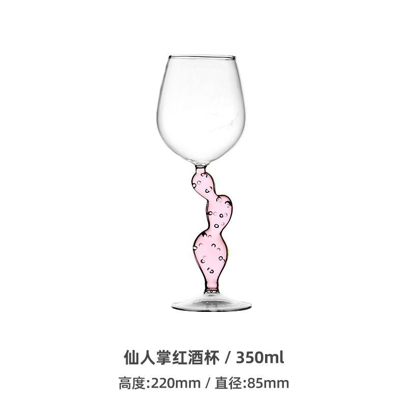 핑크 350ml